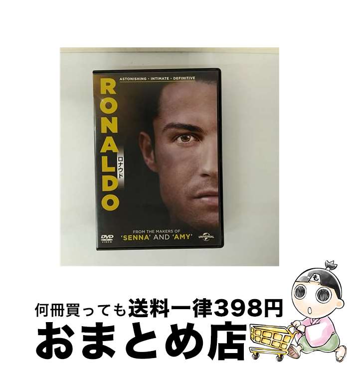 EANコード：4988102355579■通常24時間以内に出荷可能です。※繁忙期やセール等、ご注文数が多い日につきましては　発送まで72時間かかる場合があります。あらかじめご了承ください。■宅配便(送料398円)にて出荷致します。合計3980円以上は送料無料。■ただいま、オリジナルカレンダーをプレゼントしております。■送料無料の「もったいない本舗本店」もご利用ください。メール便送料無料です。■お急ぎの方は「もったいない本舗　お急ぎ便店」をご利用ください。最短翌日配送、手数料298円から■「非常に良い」コンディションの商品につきましては、新品ケースに交換済みです。■中古品ではございますが、良好なコンディションです。決済はクレジットカード等、各種決済方法がご利用可能です。■万が一品質に不備が有った場合は、返金対応。■クリーニング済み。■商品状態の表記につきまして・非常に良い：　　非常に良い状態です。再生には問題がありません。・良い：　　使用されてはいますが、再生に問題はありません。・可：　　再生には問題ありませんが、ケース、ジャケット、　　歌詞カードなどに痛みがあります。出演：クリスティアーノ・ロナウド製作年：2015年製作国名：イギリス画面サイズ：ビスタカラー：カラー枚数：1枚組み限定盤：通常映像特典：製作チームへのインタビュー／未公開シーン型番：GNBF-3489発売年月日：2015年11月18日