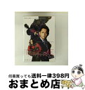 【中古】 TELL ME 〜hideと見た景色〜(Blu-rayスペシャル・エディション)/Blu-ray Disc/POXE-92135 / ユニバーサルD ...