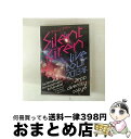 【中古】 Silent Siren Live Tour 2013冬〜サイサイ1歳祭 この際遊びに来ちゃいなサイ!〜@Zepp DiverCity TOKYO/D...