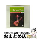 【中古】 ワールドプレミアム アーティストシリーズ 100’s/スザンヌ・ヴェガ/DVD/DVBD-10008 / duo MUSIC EXCHANGE [CD...