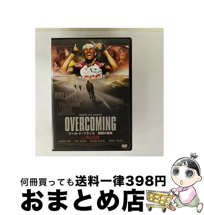 š OVERCOMING-ġ롦ɡե󥹡Ʈο-/DVD/PCBG-51013 / ݥˡ˥ [DVD]...