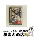 【中古】 ドリームハイ オリジナル・サウンドトラック ジャパニーズ・プレミアムエディション(初回限定盤)/CD/WPZL-30314 / VARIOUS / ワ...