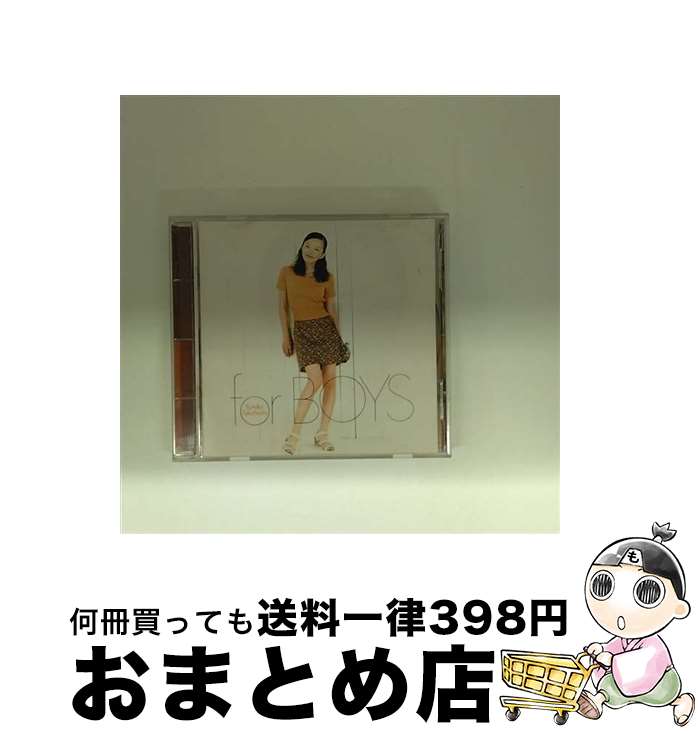 【中古】 for　BOYS/CD/VICL-5278 / 高橋由美子 / ビクターエンタテインメント [CD]【宅配便出荷】