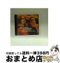 【中古】 ムソルグスキー:展覧会の絵/禿山の一夜、他/CD/UCCD-50019 / ウィーン・フィルハーモニー管弦楽団 ワレリー・ゲルギエフ / ユニバーサル...