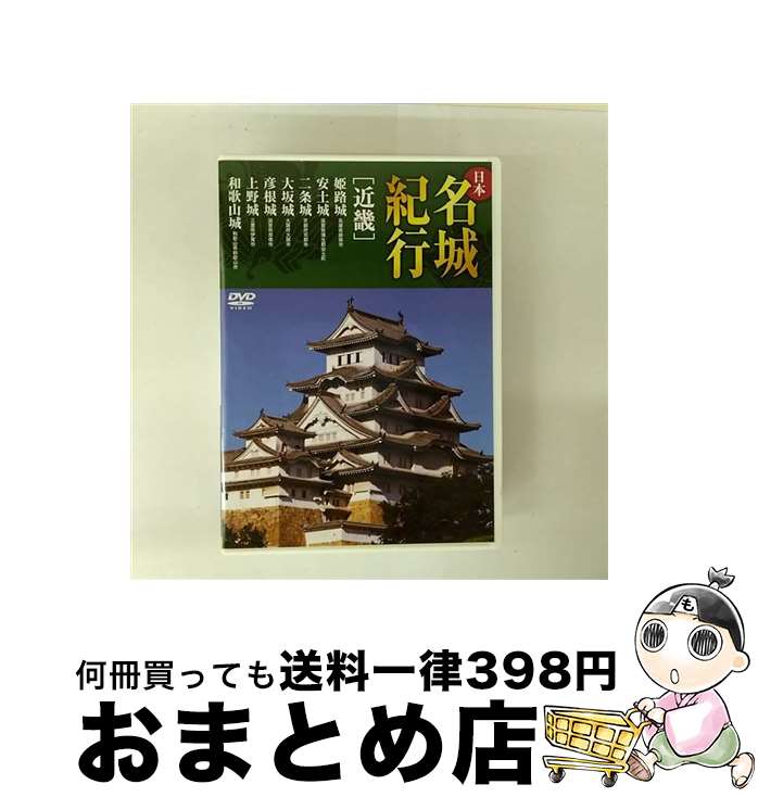 š ̾뵪 ᵦ ɱϩ ھ   ɧ  ²λ KVD-3305 (DVD) / ׳ [DVD]ؽв...