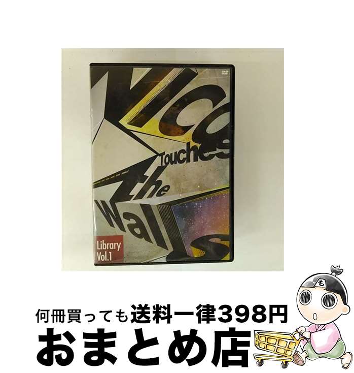 š NICOTouchestheWallsLibraryVol1/DVD/KSBL-5924 / KRE [DVD]ؽв١