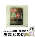 【中古】 KING OF STAGE Vol.9 〜POP LIFE Release Tour 2011 at ZEPP TOKYO〜(初回生産限定盤)/Blu...