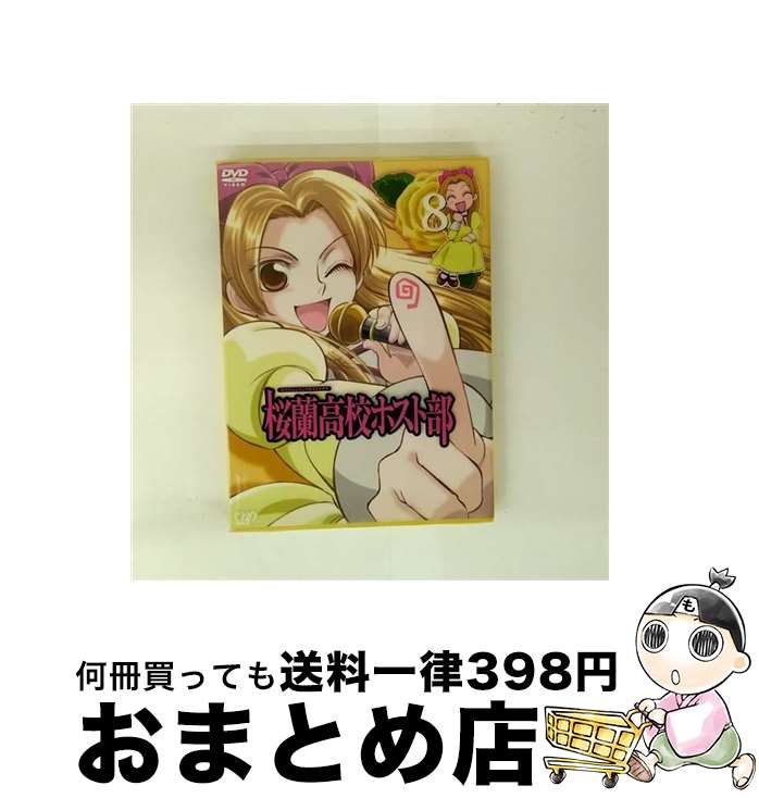 š ⹻ۥVol8/DVD/VPBY-12621 / Хå [DVD]ؽв١