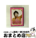 【中古】 ゴールデンボンバー ホントに全国ツアー2013〜裸の王様〜追加公演 at 国立代々木競技場第一体育館 2013.10.7 feat.樽美酒研二 ゴール...