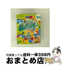【中古】 THE IDOLM@STER SideM GREETING TOUR 2017 〜BEYOND THE DREAM〜 LIVE Blu-ray/Blu...