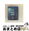 【中古】 Experience Opera & Ballet Highlights (Blu-ray) (Import) / Opus Arte [Blu-ra...
