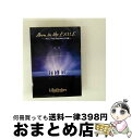 【中古】 Born in the EXILE 〜三代目J Soul Brothersの奇跡〜(初回生産限定版)Blu-ray/Blu-ray Disc/TBR-...