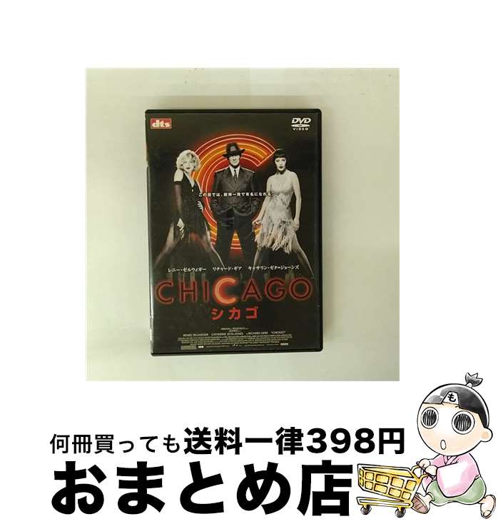 äʤޡޤȤŹ㤨֡š ָ/DVD/BIBF-5880A / ϥԥͥåȡԥ㡼 [DVD]ؽв١ۡפβǤʤ245ߤˤʤޤ