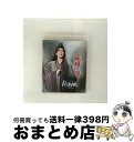 【中古】 幻想歌舞録 『眩耀の谷〜舞い降りた新星〜』 Show Stars 『Ray-星の光線-』 邦画 TCAB-125 / 宝塚クリエイティブアーツ [Bl...