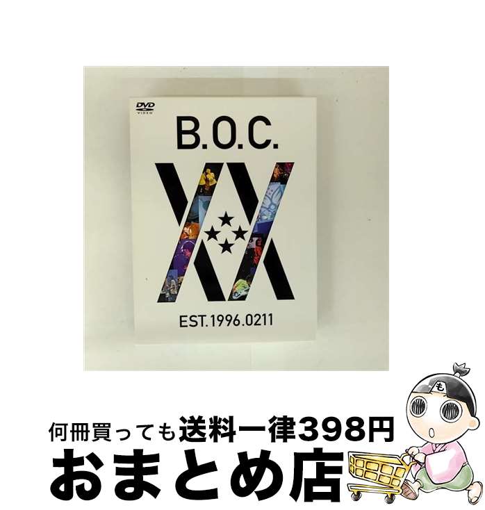 【中古】 BUMP OF CHICKEN 結成20周年記念Special Live「20」(初回限定盤)/DVD/TFBQ-18188 / トイズファクトリー ...