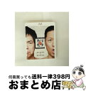 【中古】 今田×東野のカリギュラ シーズン1 Vol.1/Blu-ray Disc/YRXN-90137 / よしもとミュージックエンタテインメント [Blu-...