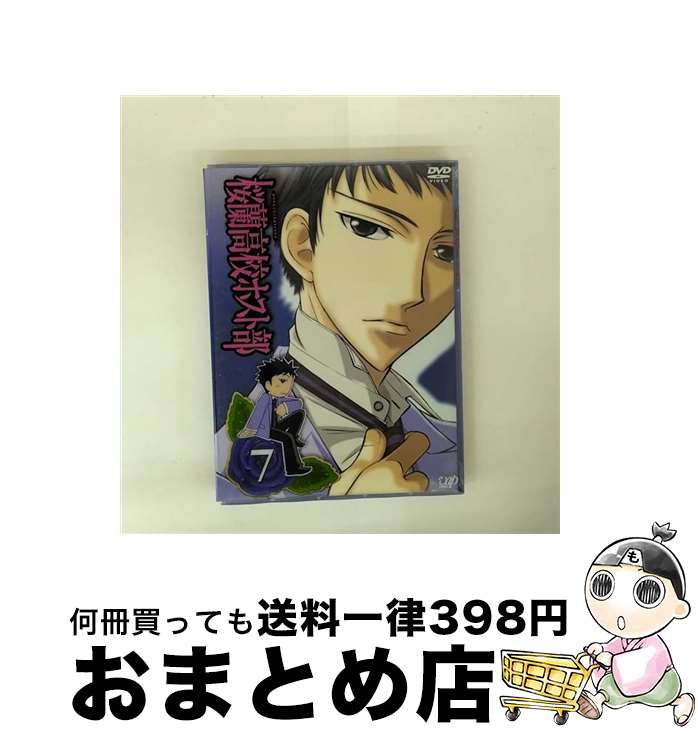 š ⹻ۥVol7/DVD/VPBY-12620 / Хå [DVD]ؽв١