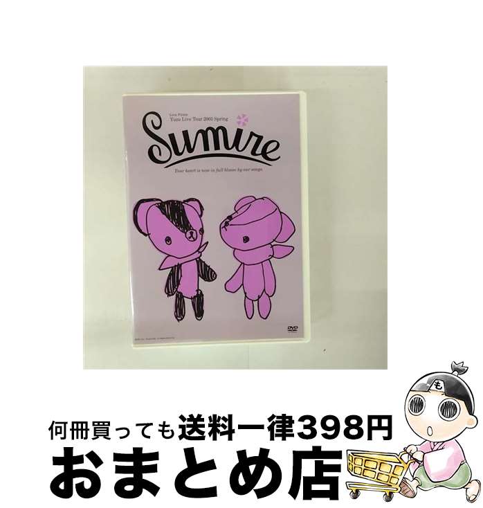 【中古】 Live Films すみれ/DVD/SNBQ-18911 / トイズファクトリー [DVD]【宅配便出荷】