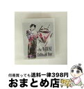 【中古】 Daisuke Ono LIVE 2016「Unlimited Door」BD/Blu-ray Disc/LABX-8153 / ランティス [Blu...