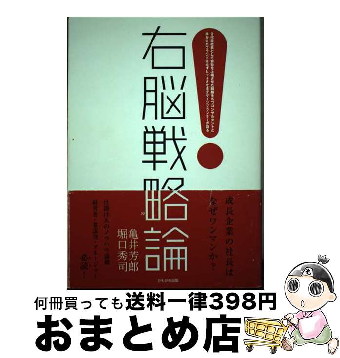 š Ǿά 2ܼĹȤƲҤ줵иĥ󥵥 /  ˧Ϻ, ٸ  / ⤬ [ñ]ؽв١