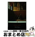 【中古】 Italian Hours/WRITERS DIGEST/Henry James / Henry James / Penguin Publishing...