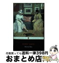【中古】 Selected Tales (James, Henry) Revised/PENGUIN GROUP/Henry James / Henry Jam...