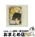 【中古】 家庭教師ヒットマンREBORN! リボキャラコレクション〜最強の仲間たち【collection2】/DVD/PCBX-51299 / マーベラスAQL...