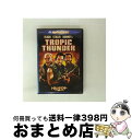 【中古】 トロピック・サンダー/史上最低の作戦 ディレクターズ・エディション/DVD/DHNE-117243 / パラマウント ホーム エンタテインメント ジャ...