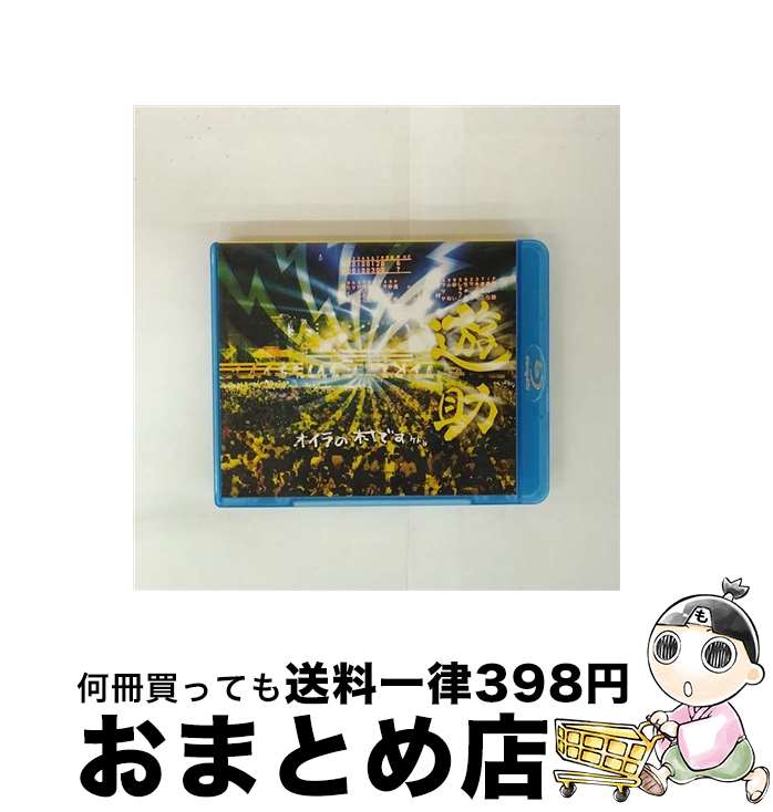 š ¼Ǥɡ/Blu-rayDisc/SRXL-18 / SMR(SME)(D) [Blu-ray]ؽв١