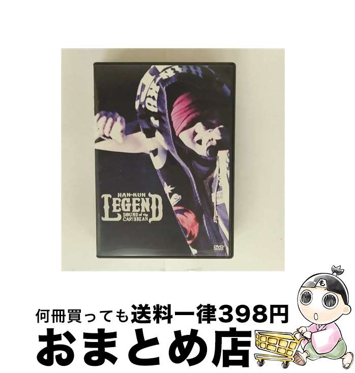 š LEGENDSOUNDoftheCARIBBEAN/DVD/TFBQ-18115 / ȥեȥ꡼ [DVD]ؽв١