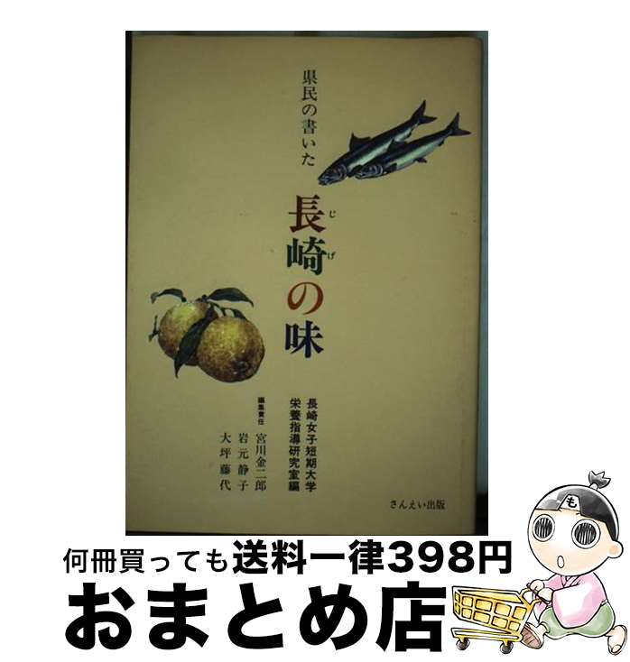 š ̱ν񤤤Ḷ́ / 󤨤 / 󤨤 [ڡѡХå]ؽв١