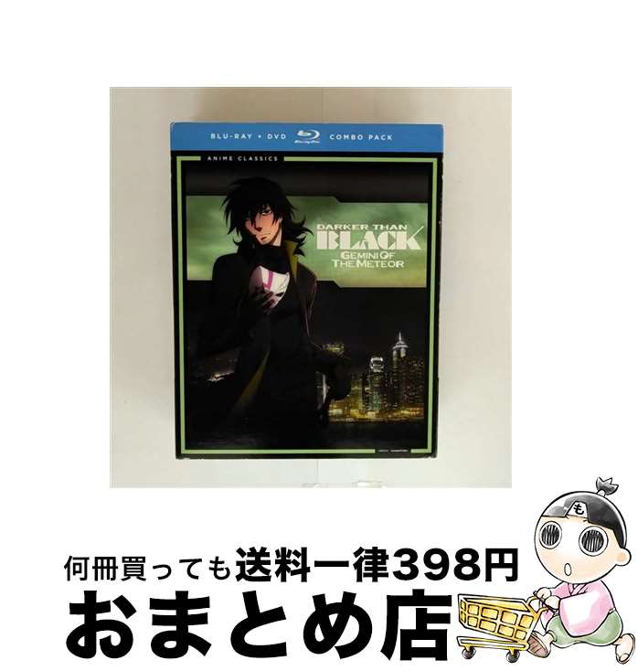 楽天市場】darker than black 実機の通販 楽天市場】darker than black 実機の通販