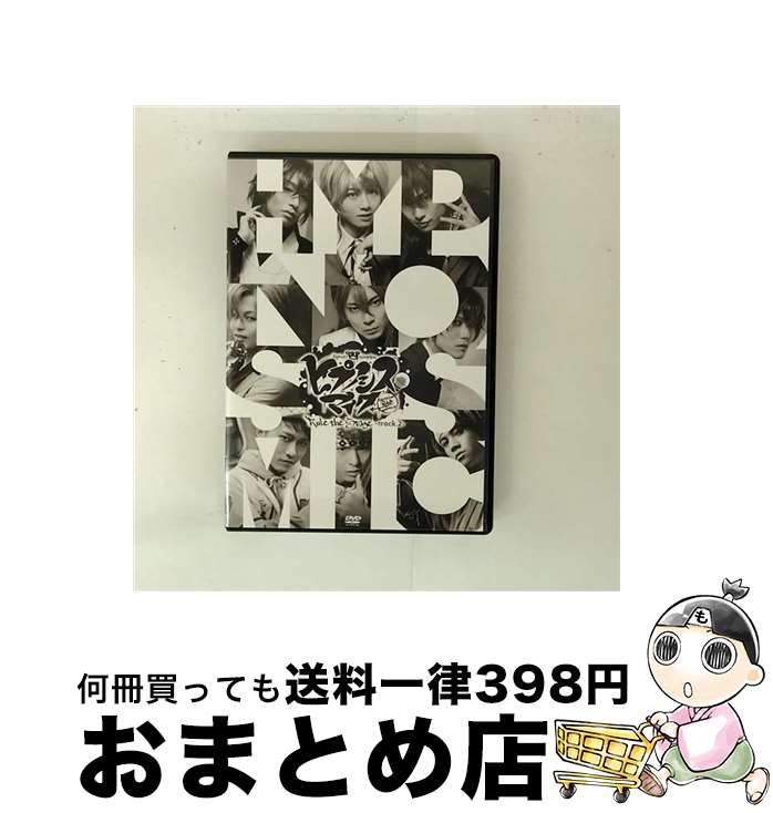 š إҥץΥޥ-DivisionRapBattle-RuletheStage-track2-/DVD/KIBM-858 / 󥰥...