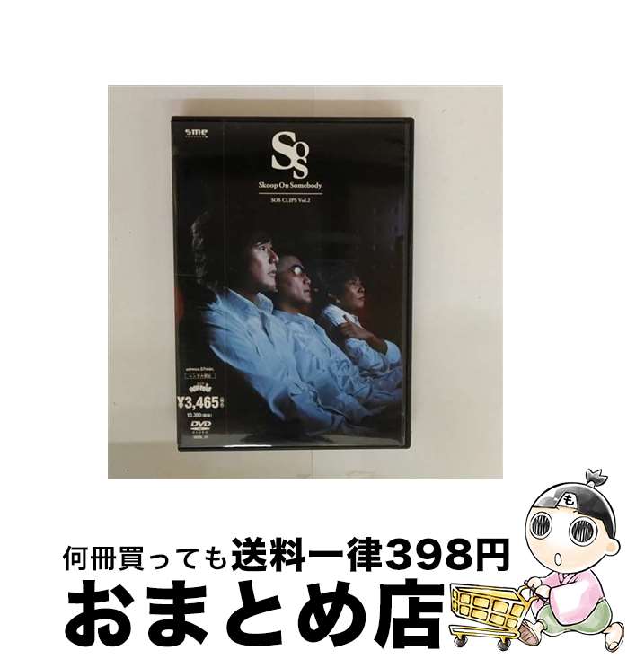 š SOSCLIPSVol2/DVD/SEBL-35 / SME Records [DVD]ؽв١