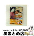 【中古】 Rain(ピ)’s 24 hours “THE DAY” プレミアム DVD-BOX/DVD/SD-F3950 / ワーナー・ホーム・ビデオ [DVD...