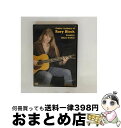 【中古】 Rory Block / Guitar Artistry Of: Country Blues Guitar / Rounder / Umgd [DVD...