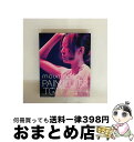 【中古】 PAIN KILLER TOUR IN NAKANO SUNPLAZA 2013.04.05/Blu-ray Disc/AVXD-91686 / Av...