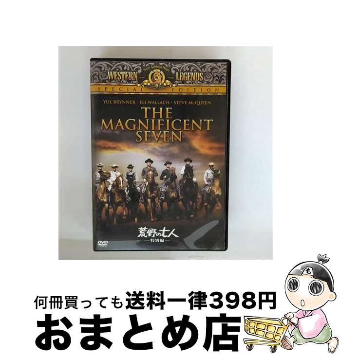 äʤޡޤȤŹ㤨֡š μ͡ԡ/DVD/GXBH-16023 / Happinet [DVD]ؽв١ۡפβǤʤ557ߤˤʤޤ