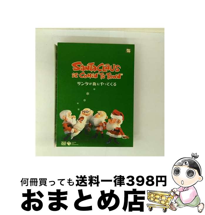 š 󥿤ˤäƤڳդ/DVD/COBC-4694 / ӥߥ塼å󥿥ƥ [DVD]ؽ...