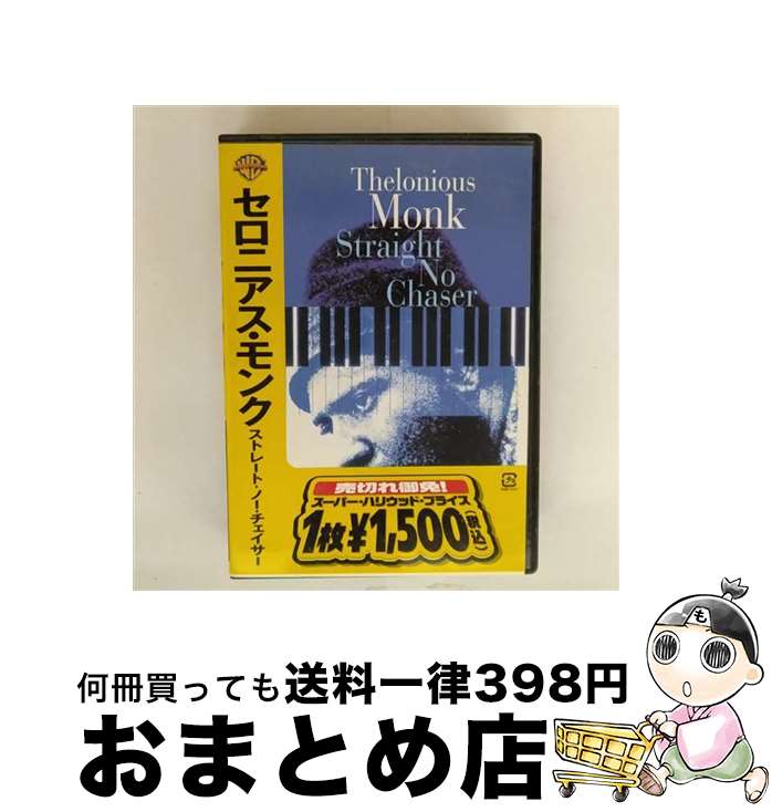 š ˥󥯡ȥ졼ȡΡ/DVD/HKP-11896 / ʡۡࡦӥǥ [DVD]ؽв...