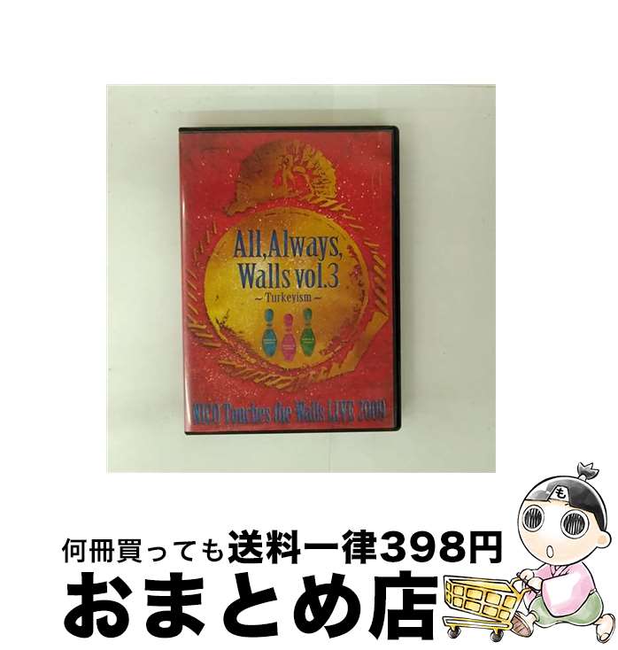 š NICOTouchestheWallsLIVE2009AllAlwaysWallsvol3Turkeyism/DVD/KS...