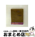 【中古】 ボヘミアン・ラプソディ スチールブック仕様 Amazon.co.jp限定 ラミ・マレック,ルーシー・ポイントン,グウィリム・リー,ブライアン・シンガー...