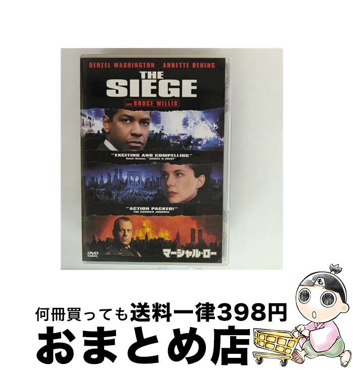 š ޡ롦/DVD/FXBA-173 / Happinet [DVD]ؽв١