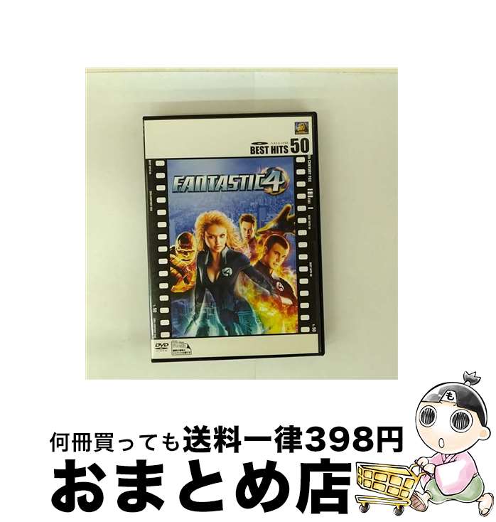 š ե󥿥ƥåեĶǽϥ˥åȡ/DVD/FXBA-28667 / Happinet [DVD]ؽв١