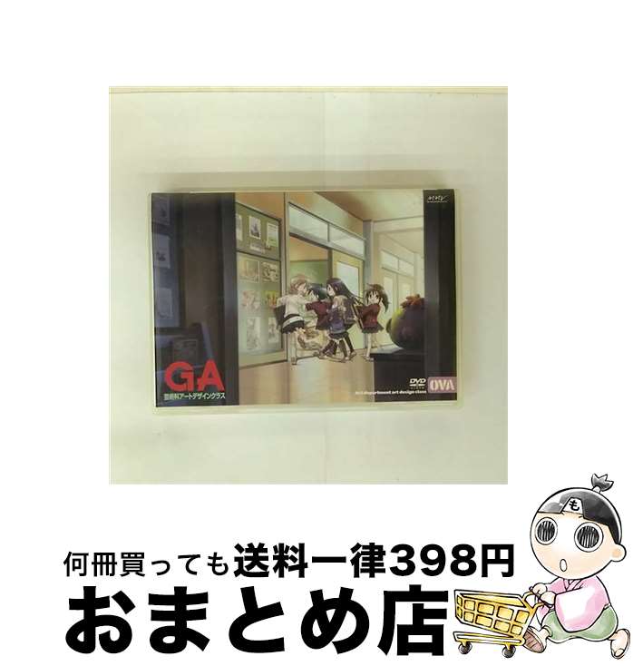 š GAݽѲʥȥǥ󥯥饹OVA̾ǡ/DVD/AVBA-29404 / ٥åԥ㡼 [DVD]ؽв١