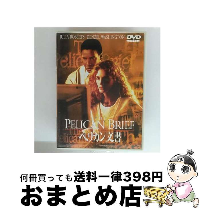 š ڥꥫʸڥ磻ǡ/DVD/DL-12989 / ʡۡࡦӥǥ [DVD]ؽв١