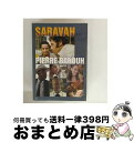 【中古】 サラヴァ「時空を超えた散歩、または出会い」〜ピエール・バルーとブラジル音楽1969〜2003〜/DVD/YMBA-40332 / ヤマハミュージックア...