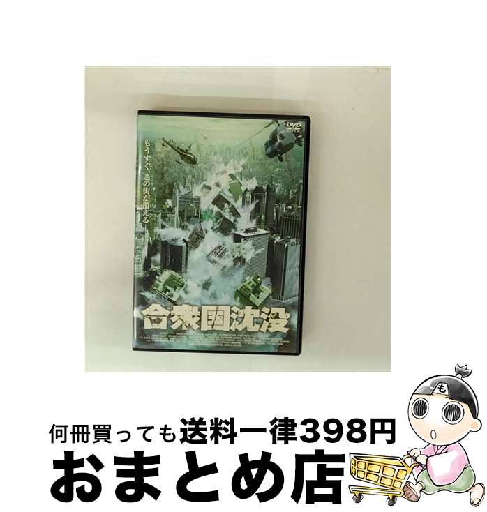 š 罰 β LBX-501 / ARC [DVD]ؽв١