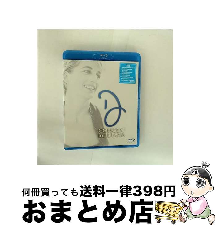 EANコード：0602517792418■通常24時間以内に出荷可能です。※繁忙期やセール等、ご注文数が多い日につきましては　発送まで72時間かかる場合があります。あらかじめご了承ください。■宅配便(送料398円)にて出荷致します。合計3980円以上は送料無料。■ただいま、オリジナルカレンダーをプレゼントしております。■送料無料の「もったいない本舗本店」もご利用ください。メール便送料無料です。■お急ぎの方は「もったいない本舗　お急ぎ便店」をご利用ください。最短翌日配送、手数料298円から■「非常に良い」コンディションの商品につきましては、新品ケースに交換済みです。■中古品ではございますが、良好なコンディションです。決済はクレジットカード等、各種決済方法がご利用可能です。■万が一品質に不備が有った場合は、返金対応。■クリーニング済み。■商品状態の表記につきまして・非常に良い：　　非常に良い状態です。再生には問題がありません。・良い：　　使用されてはいますが、再生に問題はありません。・可：　　再生には問題ありませんが、ケース、ジャケット、　　歌詞カードなどに痛みがあります。