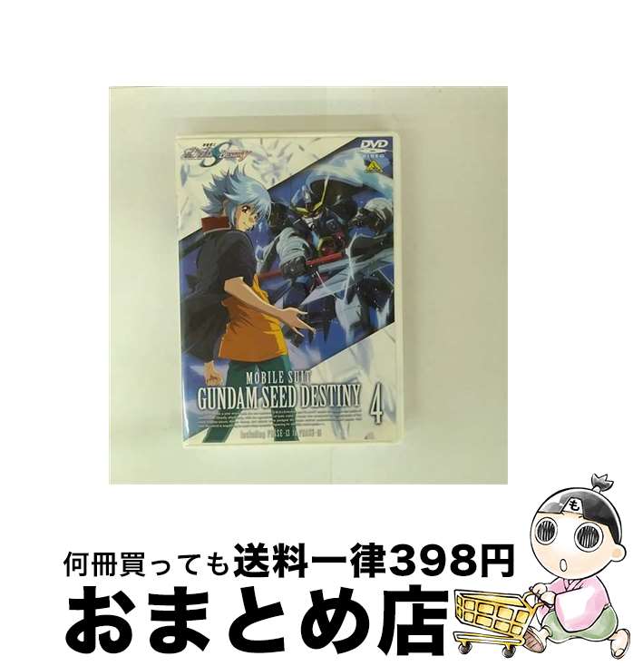 š ưΥSEEDDESTINY4/DVD/BCBA2118 / Хӥ奢 [DVD]ؽв١